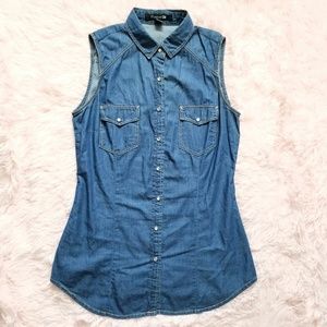 💛 Forever 21 Chambray Denim Style Button Up Vest